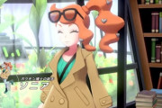ポケモン剣盾の育成環境「時渡り」←もうこれが無いと生きていけない…
