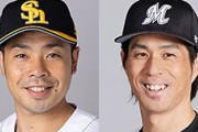 日ハムが近藤(OPS1位)と岡(OPS3位)を手放した理由www