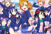 『ラブライブ！』シリーズ祝10周年！Twitterではハッシュタグが大盛り上がり♪