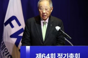 韓国人「リュジン会長『韓国経済は本当にIMF危機を超える経済危機に直面する恐れがある』」会長が語る危機の真実とは？　韓国の反応