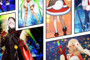 【FGO】2023年のクリスマスイベント、恒例のボックスに期待が高まる。今年のサンタサーヴァントは誰？