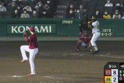 【阪神対楽天オープン戦】楽天が８－２で阪神に連勝！岸が４回１安打無失点の好投！阪神は藤浪が４回５失点