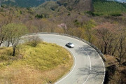 峠のドライブって楽しいよな