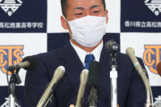 浅野翔吾（171cm）「自分は身長が小さいので...」