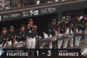 和田2点タイムリーきたぁぁぁ！本日マルチ安打！ロッテ勝ち越し！