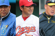 【12球団】直近10年間の平均順位！広島3.2位、巨人&阪神2.6位、横浜3.2位、ヤクルト4.3位、中日5.1位