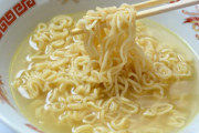ラーメン「沸騰したお湯500ccに麺を入れ…」彡(ﾟ)(ﾟ)「蒸発分を考慮して水を530ccくらい入れなきゃ…」