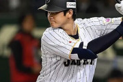 煽り抜きで大谷鈴木誠也ダルが来たとして日本が優勝できる可能性って何％？