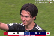 ヨーロッパのサッカー選手「日本は良いよなぁ、W杯予選が楽で」←これｗｗｗｗｗｗｗ