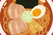 【嘘】まるで写真のようなラーメンの絵が話題（画像あり）