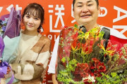 【乃木坂46】田村真佑、号泣。