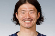 【アビスパ福岡】DF亀川諒史が左大腿直筋近位腱損傷で手術　全治5か月