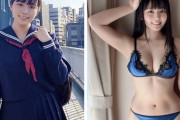 【画像】JKの制服がどれくらい体型を隠すのかの比較画像が話題にｗｗｗ