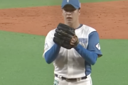 【朗報】日ハム吉田輝星、山本由伸の紹介で今オフ則本昂大と自主トレ決定