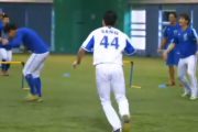 【悲報】横浜DeNAベイスターズさんキャンプ中なのに楽しくサッカーしてしまう