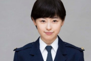【悲報】福原遥ちゃん、ベリーショートになる