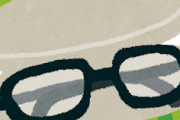 【至急】新しくメガネ買おうと思ってるんだけどｗｗｗｗｗ