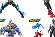 仮面ライダーガッチャード、ベルトや武器などの玩具情報解禁！！ガッチャードの新フォームやヴァルバラドの変身アイテムの情報も