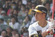 阪神・大竹耕太郎がプロ初安打　試合前まで１０三振と１四球