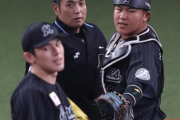 【野球悲報】日本の審判ゴミクズしかいない…NPB元審判部副部長「白井球審はまじめで熱いだけ」「頭にきたらど真ん中でもボールにしてやろう。プロの厳しさを判定で教えてやったぜ。」