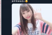 【朗報】俺たちの陽菜ちゃんが福岡ソフトバンクホークスに見つかりフォロワー急増