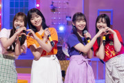 ＜日向坂46＞4期生単独のテレビ初冠番組「日向坂ミュージックパレード」30日から放送開始　3時のヒロインとタッグで