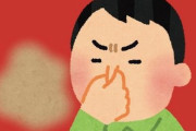 【衝撃】「幽霊」が旦那の『 臭 す ぎ る 足 の に お い 』をかいだ結果ｗｗｗ