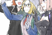【FGO】はいピース☆　Fate/GrandOrderのイラスト紹介2493