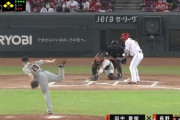 【悲報】巨人・田中豊樹のピッチング、笑えないレベルでひどい