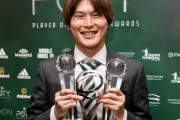 古橋亨梧、スコットランド年間最優秀選手賞を受賞！日本人では中村俊輔以来2人目