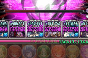 【パズドラ】レギンレイヴを交換する価値とは？1体で充分？
