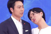 【悲報】小泉進次郎、無能