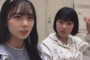 【STU48×超十代 5日目】決戦は今夜！！　さらぴ、闘いの中 池田ちゃんとの楽しいひととき