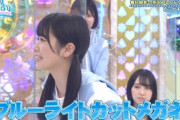 【日向坂46】丹生明里、奇跡を起こすｗｗｗｗｗｗｗｗｗｗｗｗｗ