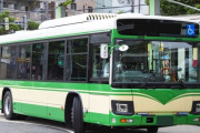 バスの運転手の人手不足が解決する方法