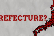 海外「これは疑問だったんだ！」日本の都道府県は英語でprefecture←どうして？？