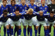【画像】サッカー日本代表さん、20年で優等生集団になってしまう…