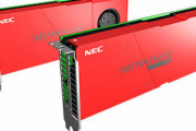NEC、HPC向けのPCI Expressカード型の「ベクトルエンジン(VE)」の単体販売を開始