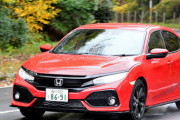 何でホンダって低排気量ばかりなの？シビックハッチバックとか3.5Lのターボにして売れよ
