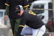 阪神・佐藤輝　「鳥谷塾」で三塁守備強化に汗「引き出しのひとつとして習得したい」