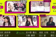 櫻坂46冠番組「そこさく」Blu-ray第三弾発売決定！