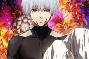 アニメ『東京喰種トーキョーグール』放送10周年プロジェクトの詳細は7月3日に解禁！