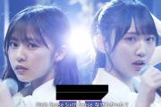【日向坂46】『絶対的第六感』テレビ初パフォーマンスの模様がこちら！【Venue101】