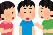 皆さんのお子さんはもう日本語上手に喋れる？ うちの子は日本語喋ってるけど会話になってない