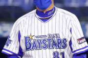 DeNAベイスターズ 4月→6勝21敗　5月以降→40勝34敗　←これ