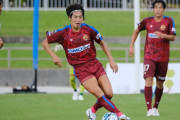 元日本代表FW金崎夢生がJFLヴェルスパ大分に加入決定　「チームは異なりますが、また大分に戻ってこれたことを本当に嬉しく思います」