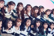 AKB48、女性アーティスト歴代1位の49作連続シングル1位