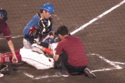 日本ハム山﨑福也が危険球退場　鈴木大地の頭部に直撃
