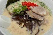 この「博多ラーメン（650円）」に一品足して最強にしろwww
