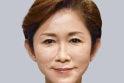 立憲民主党議員、絶叫「民主党政権は間違ったことをしたでしょうか・・・していない！」→会場は拍手喝采